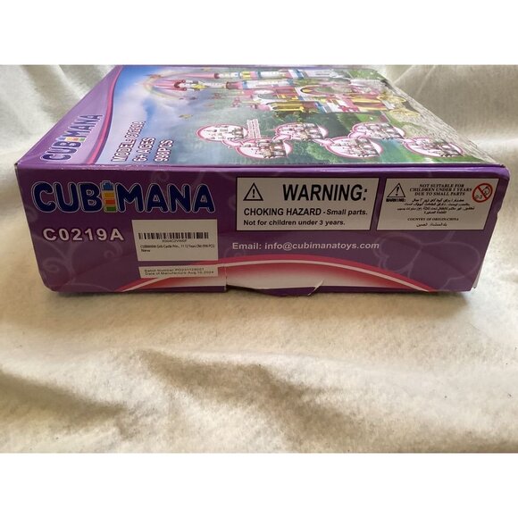 Cubimana Model C0219A Princess Castle Building Set 998 Pcs For 6+ Ages - Picture 4 of 5